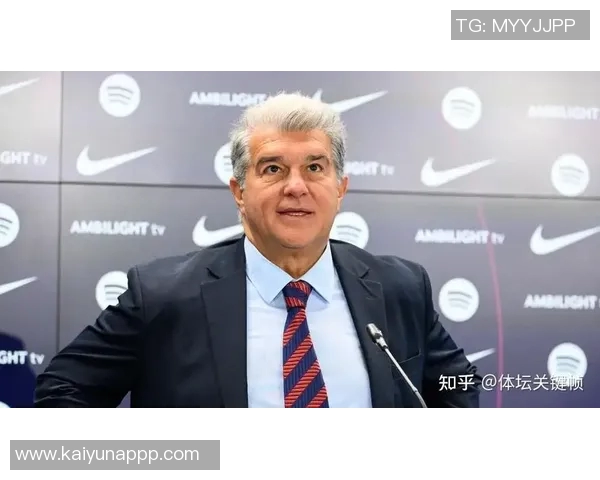 拉波尔塔透露与皇马沟通退出欧超希望达成与欧足联的协议