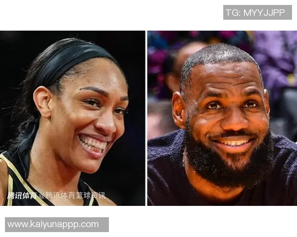 詹姆斯热情祝贺阿贾再次夺冠期待大妹子将荣耀带回家