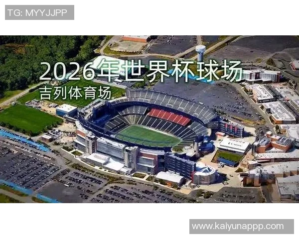 世界杯奖金大幅提升至727亿美元背后门票价格飙升引发关注